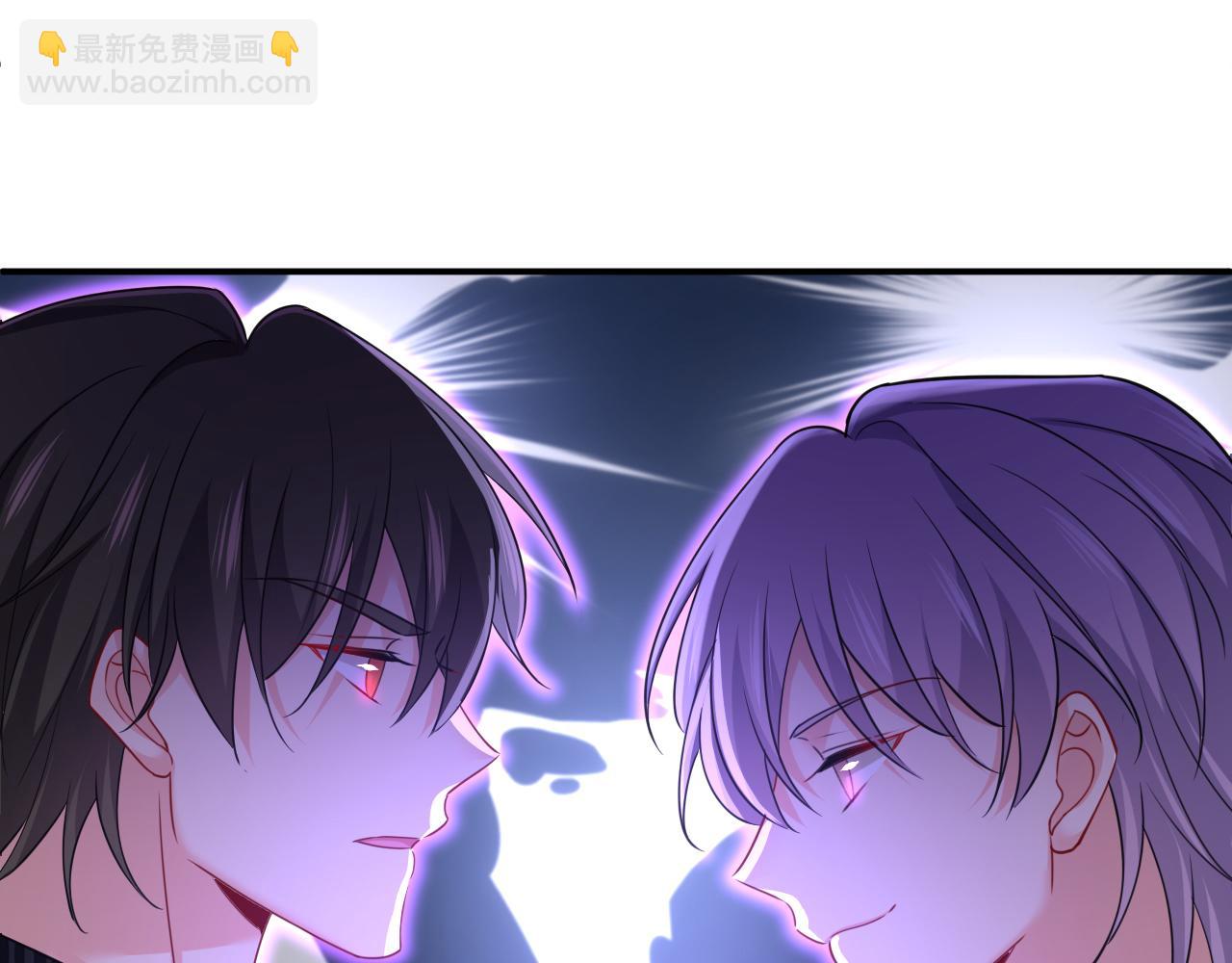 總裁在上 - 第656話 你已經變了(1/3) - 4