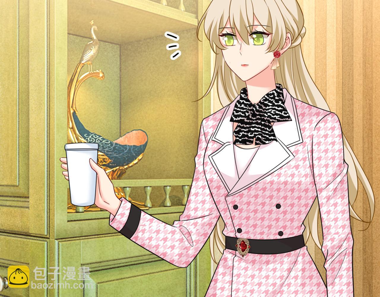 總裁在上 - 第656話 你已經變了(1/3) - 4