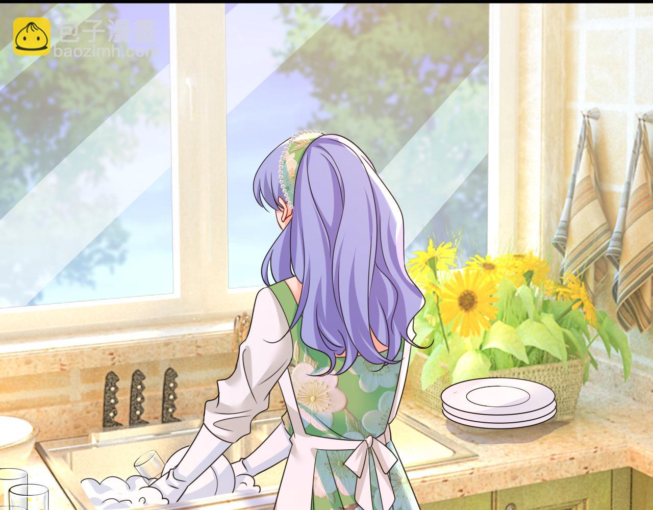 總裁在上 - 第656話 你已經變了(1/3) - 6