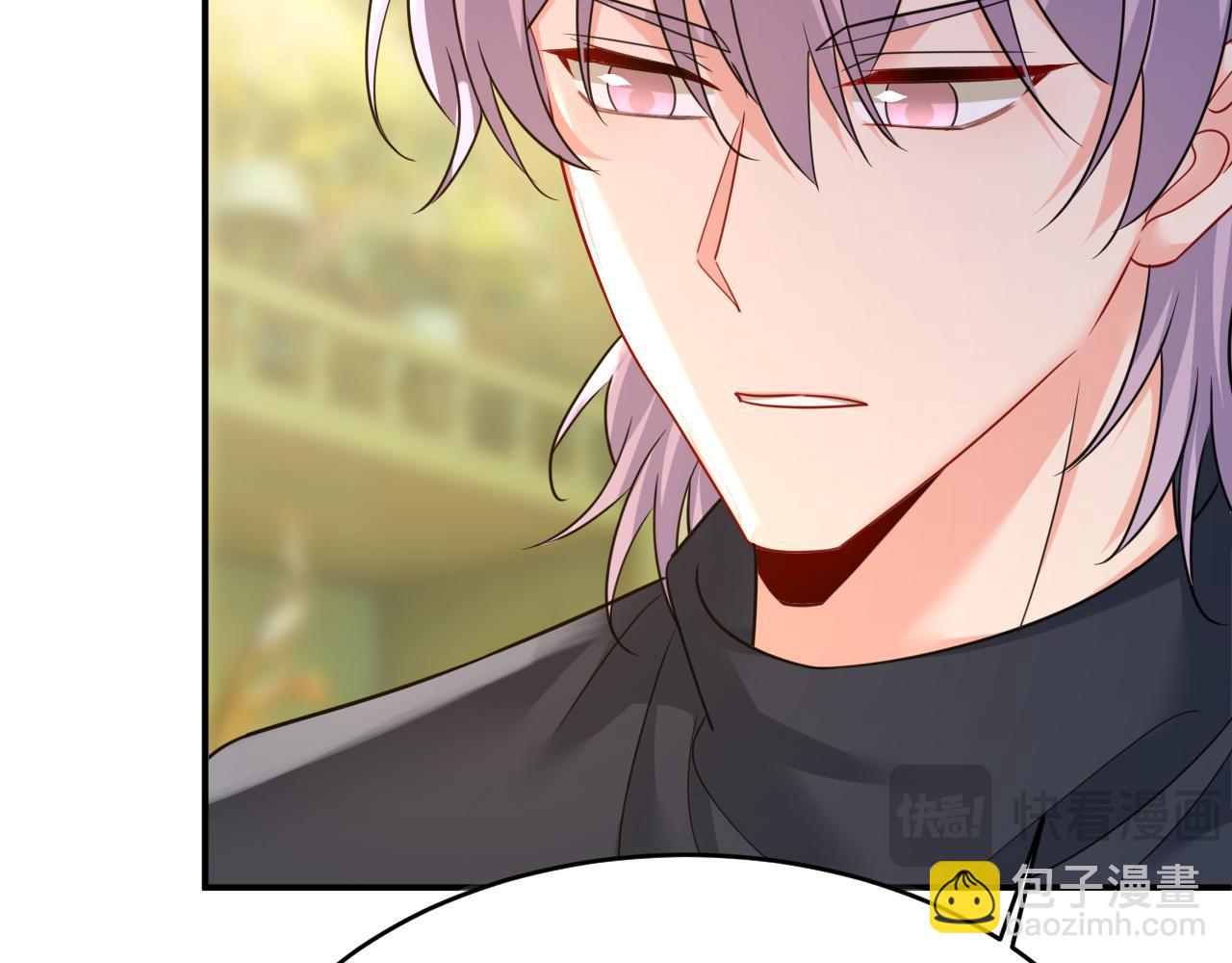 總裁在上 - 第656話 你已經變了(2/3) - 3