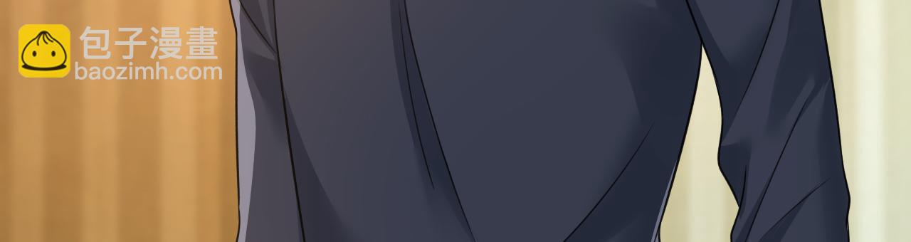 總裁在上 - 第656話 你已經變了(2/3) - 2