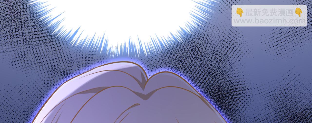 總裁在上 - 第656話 你已經變了(2/3) - 5