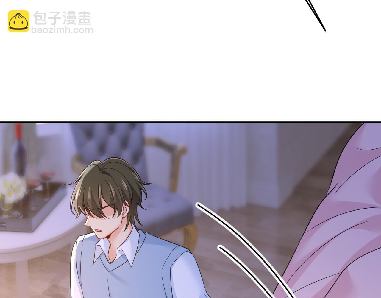 總裁在上 - 第658話 我不愛你也沒關係？(3/3) - 3