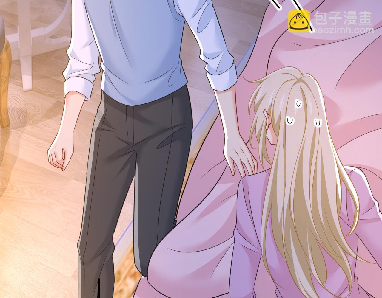 總裁在上 - 第658話 我不愛你也沒關係？(3/3) - 4