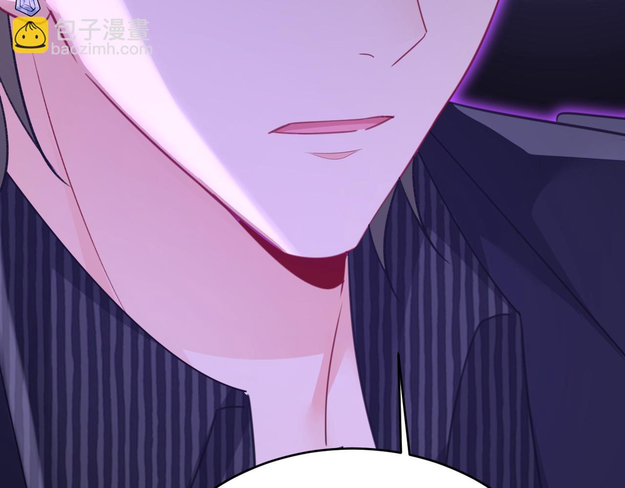 總裁在上 - 第658話 我不愛你也沒關係？(1/3) - 3