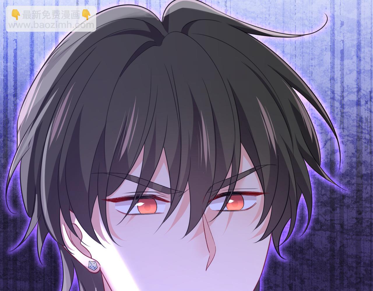 總裁在上 - 第658話 我不愛你也沒關係？(3/3) - 2