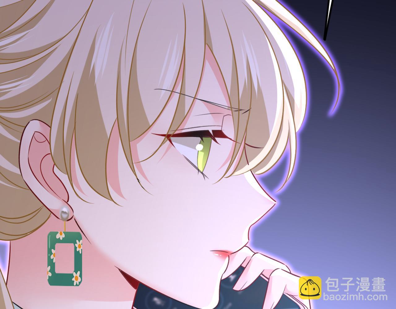 總裁在上 - 第658話 我不愛你也沒關係？(3/3) - 5