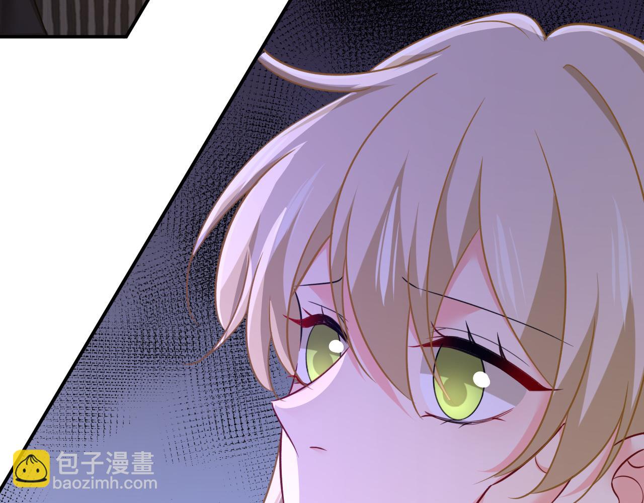 總裁在上 - 第658話 我不愛你也沒關係？(1/3) - 8