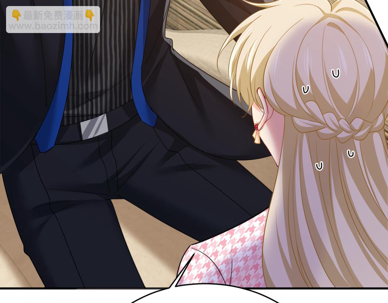 總裁在上 - 第658話 我不愛你也沒關係？(1/3) - 5