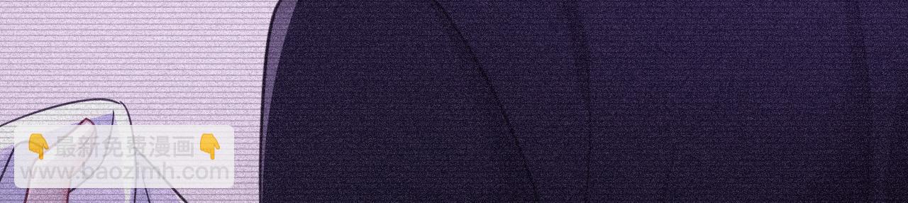 總裁在上 - 第658話 我不愛你也沒關係？(2/3) - 5