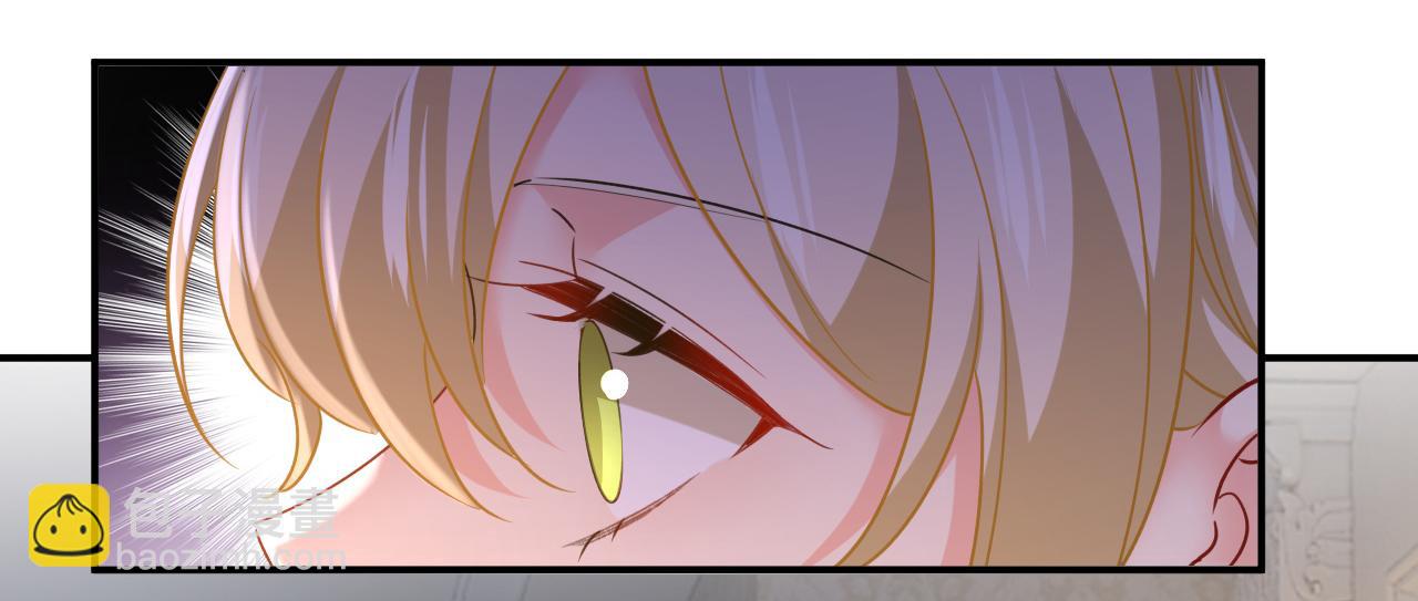 總裁在上 - 第658話 我不愛你也沒關係？(2/3) - 2