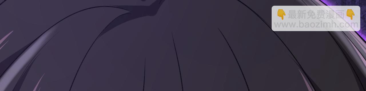 總裁在上 - 第658話 我不愛你也沒關係？(1/3) - 1