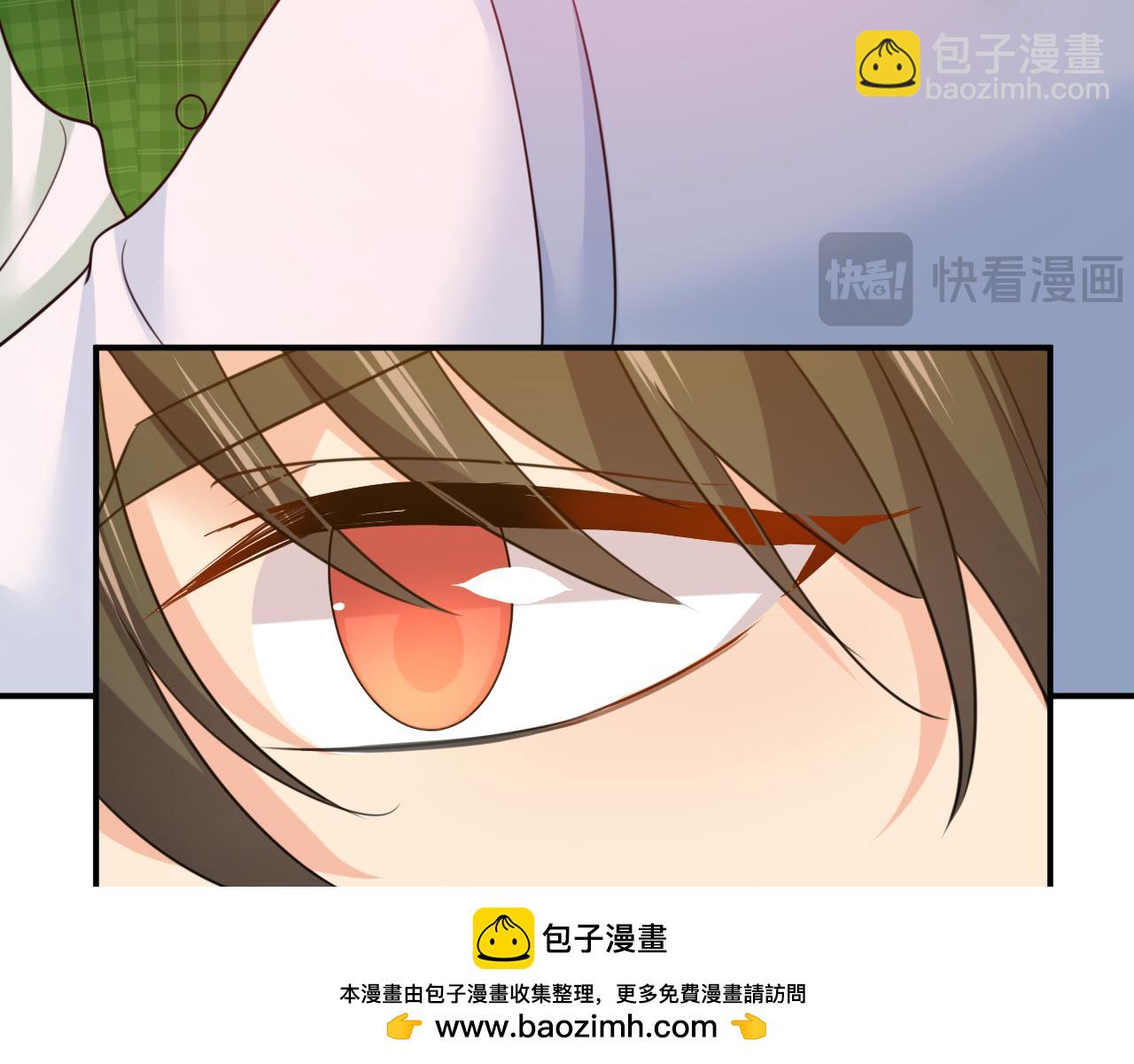 總裁在上 - 第660話 這是，我畫的畫？(3/3) - 3