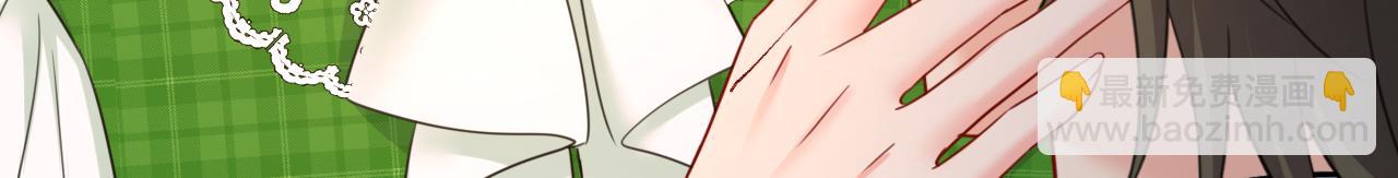 總裁在上 - 第660話 這是，我畫的畫？(3/3) - 2