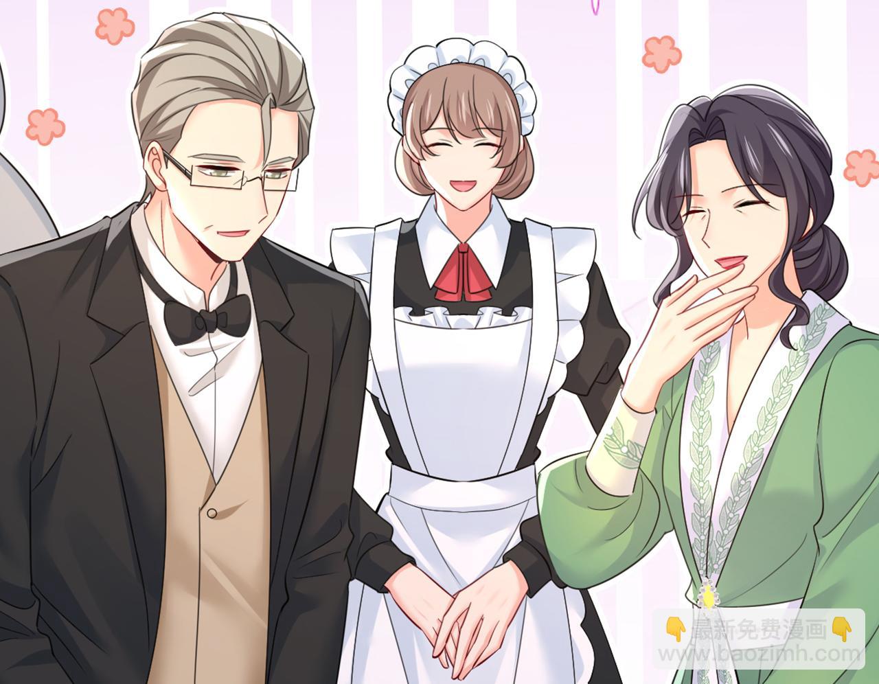 總裁在上 - 第660話 這是，我畫的畫？(3/3) - 4