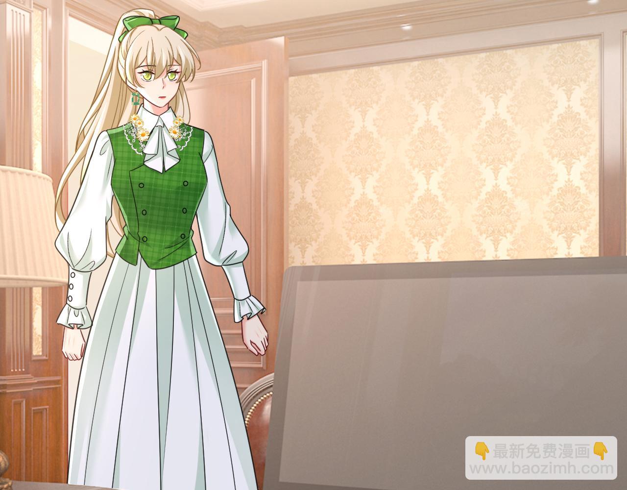 總裁在上 - 第660話 這是，我畫的畫？(1/3) - 4