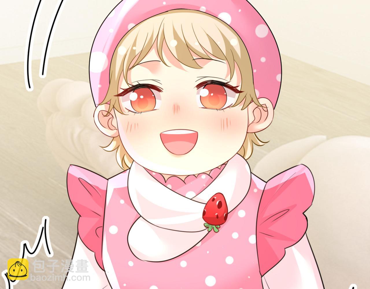 總裁在上 - 第660話 這是，我畫的畫？(3/3) - 6