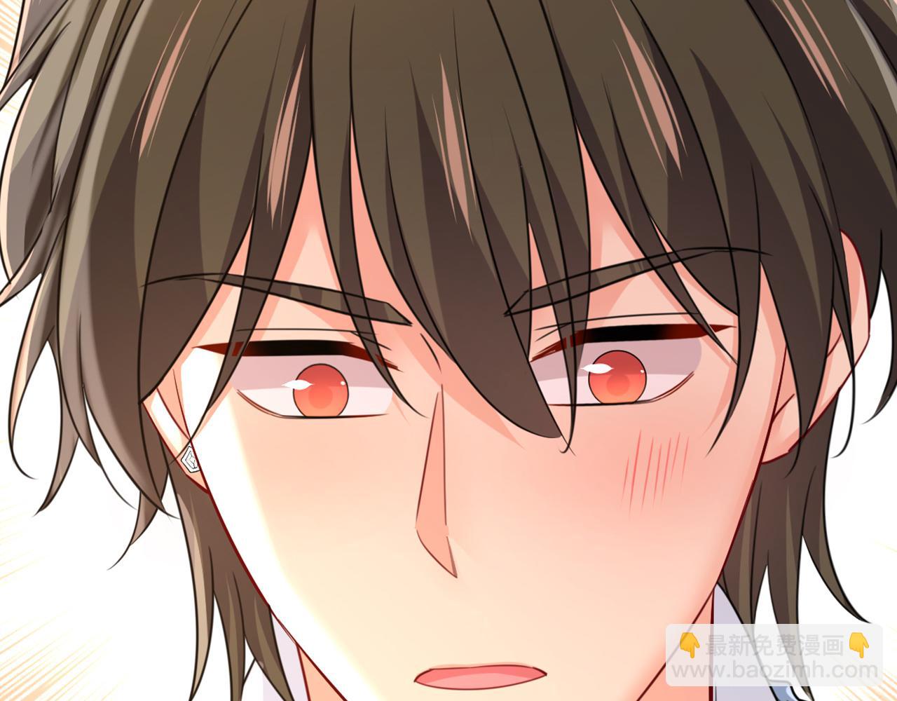 總裁在上 - 第660話 這是，我畫的畫？(3/3) - 3