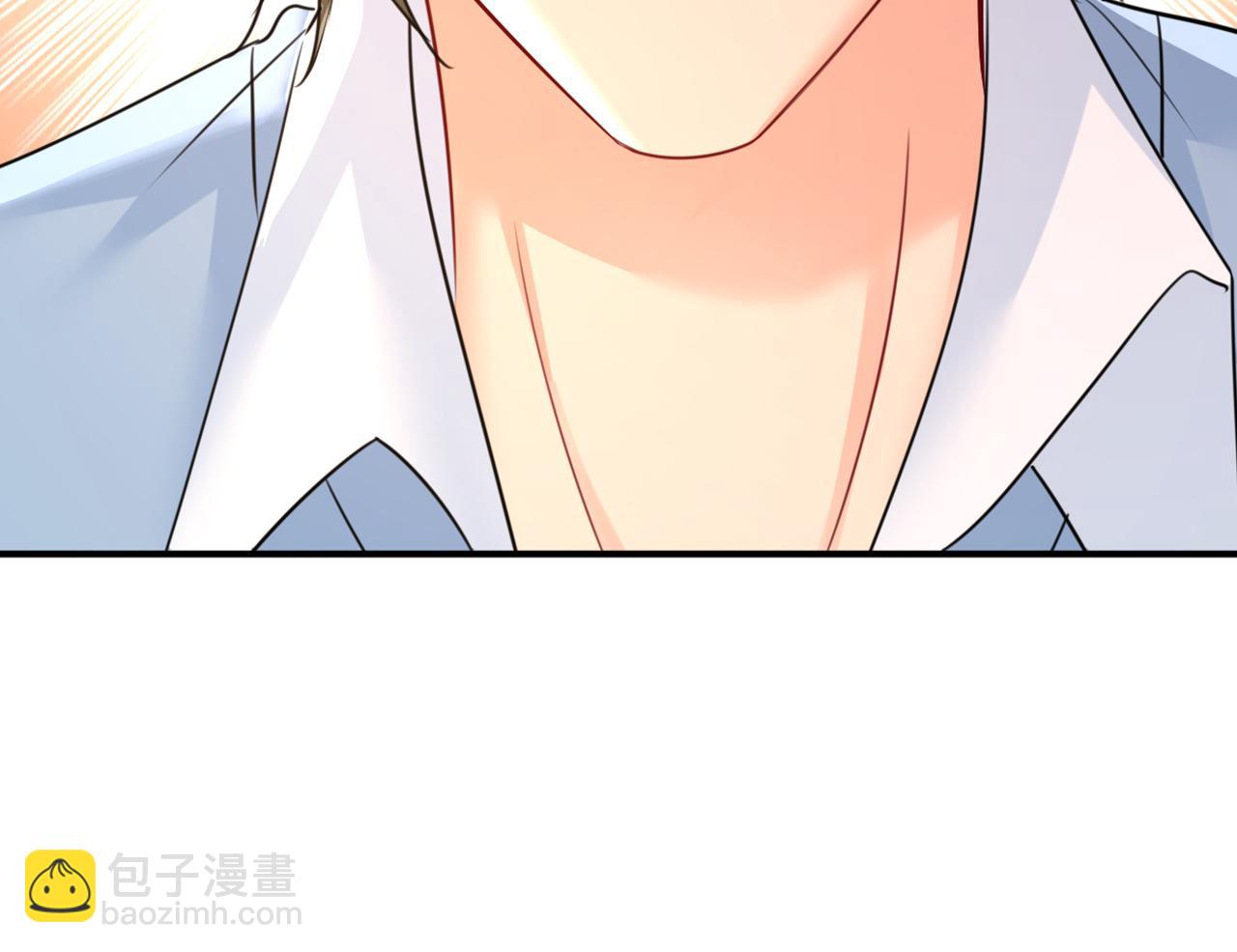 總裁在上 - 第660話 這是，我畫的畫？(3/3) - 4