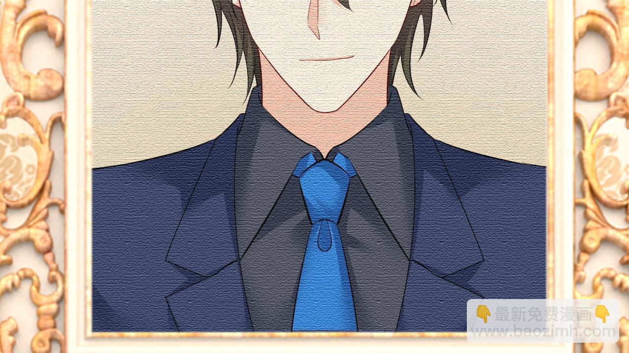 總裁在上 - 第660話 這是，我畫的畫？(1/3) - 2