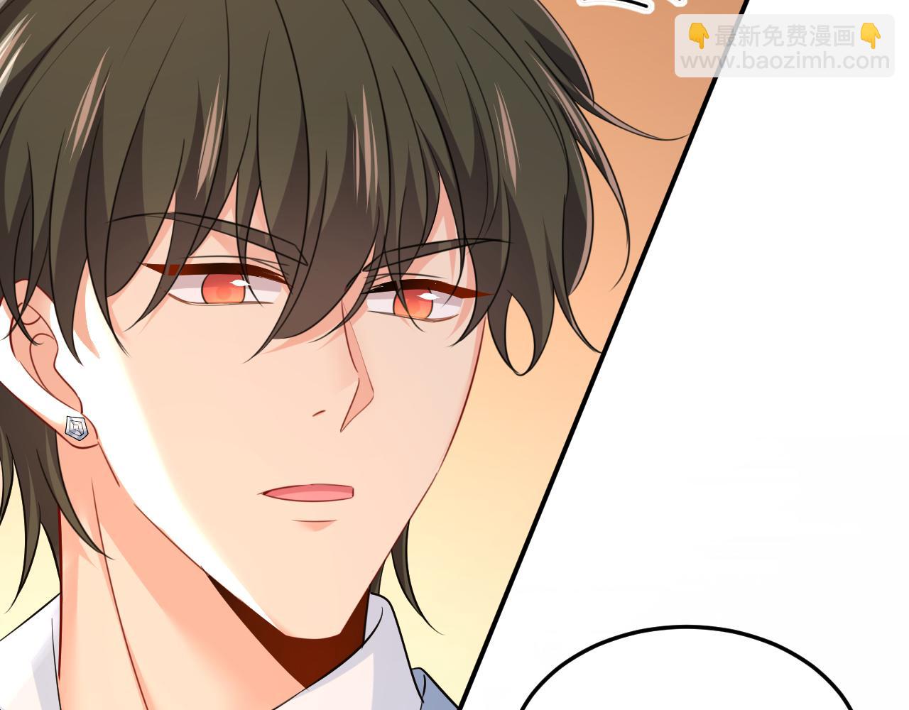 總裁在上 - 第660話 這是，我畫的畫？(1/3) - 7