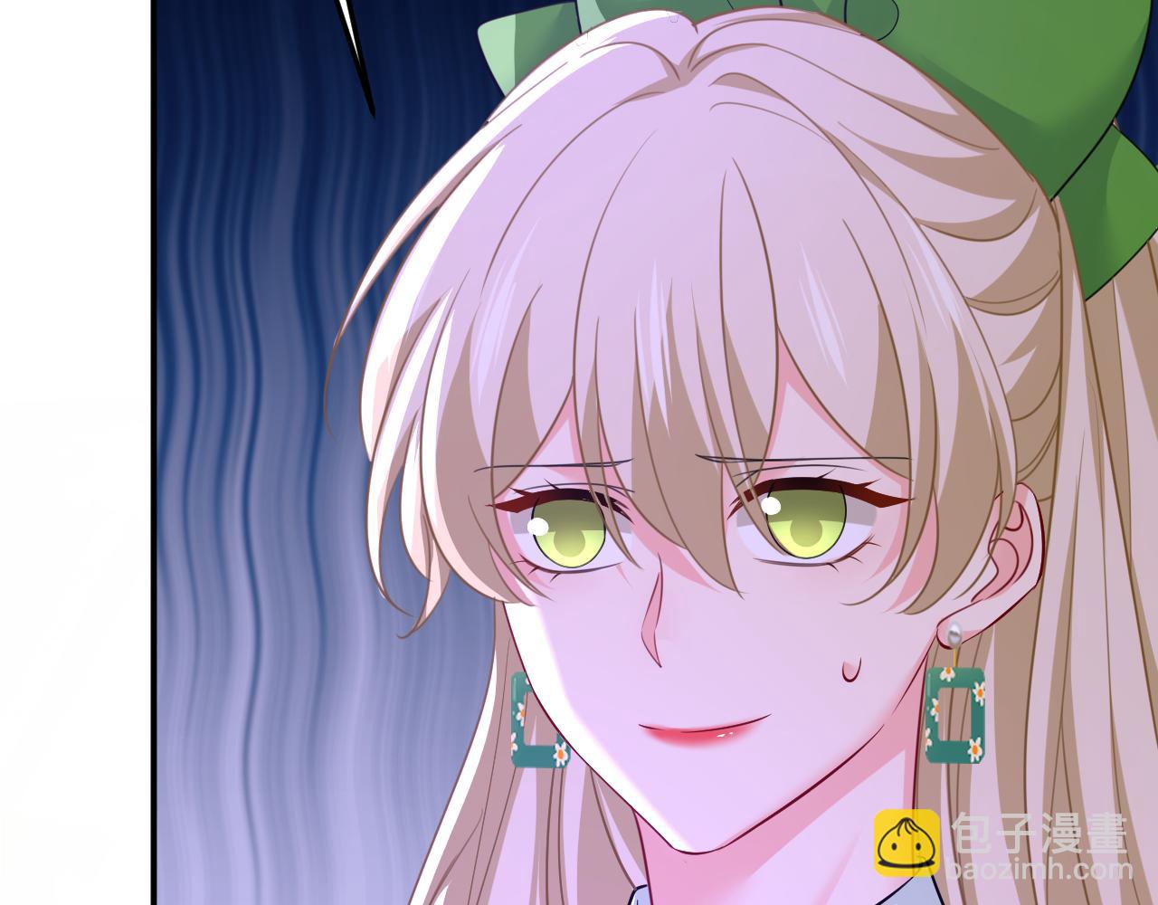 總裁在上 - 第660話 這是，我畫的畫？(2/3) - 5