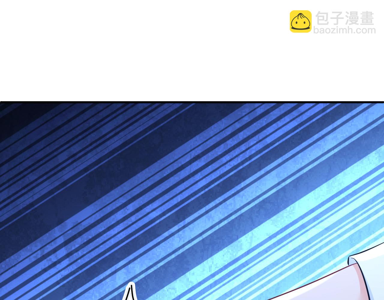 總裁在上 - 第660話 這是，我畫的畫？(2/3) - 4