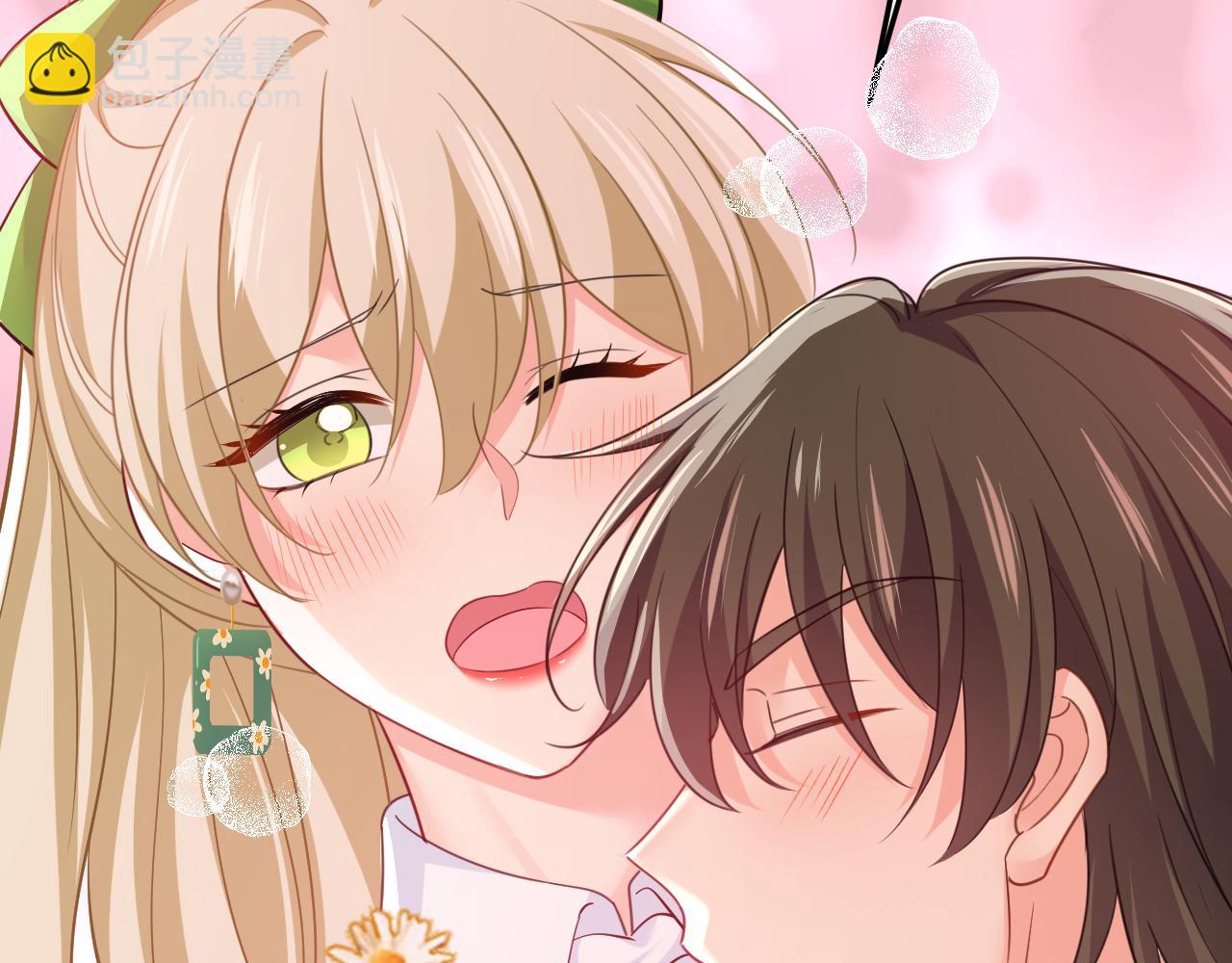 總裁在上 - 第660話 這是，我畫的畫？(2/3) - 6