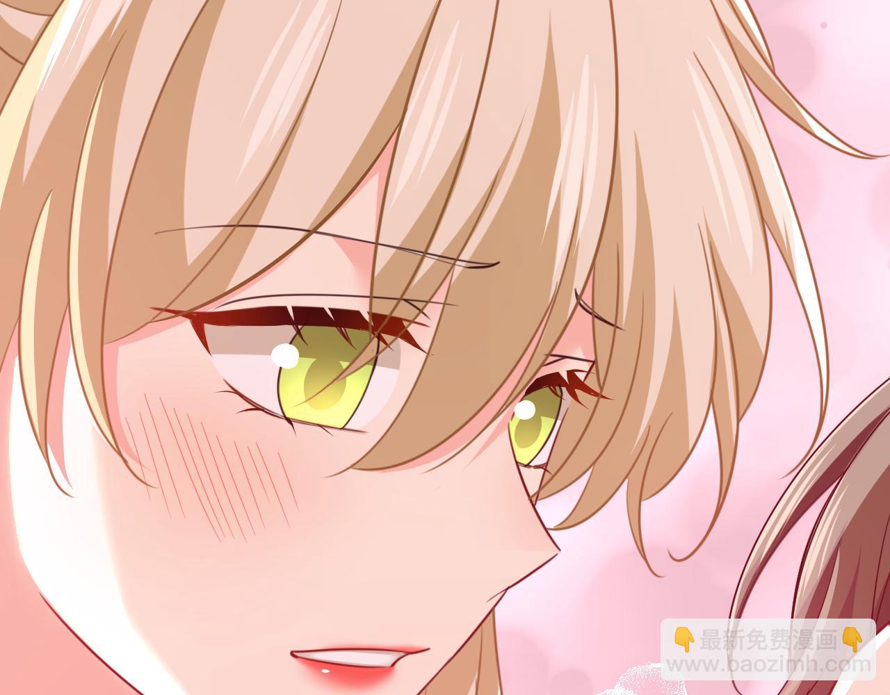 總裁在上 - 第660話 這是，我畫的畫？(2/3) - 2