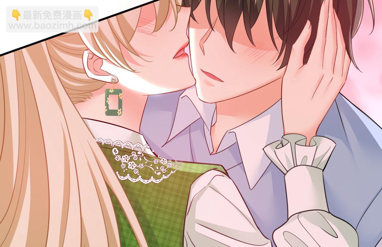 總裁在上 - 第660話 這是，我畫的畫？(2/3) - 6