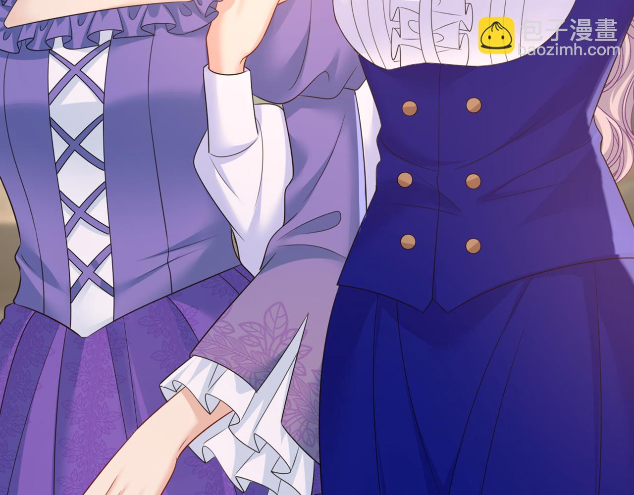 總裁在上 - 第662話 宮歐，生日快樂(3/3) - 4