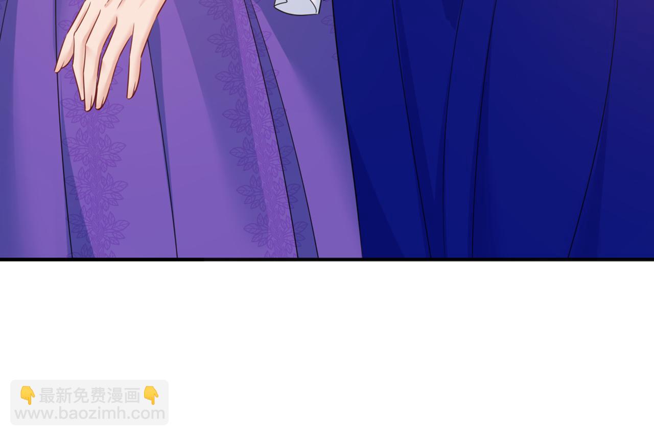 總裁在上 - 第662話 宮歐，生日快樂(3/3) - 1