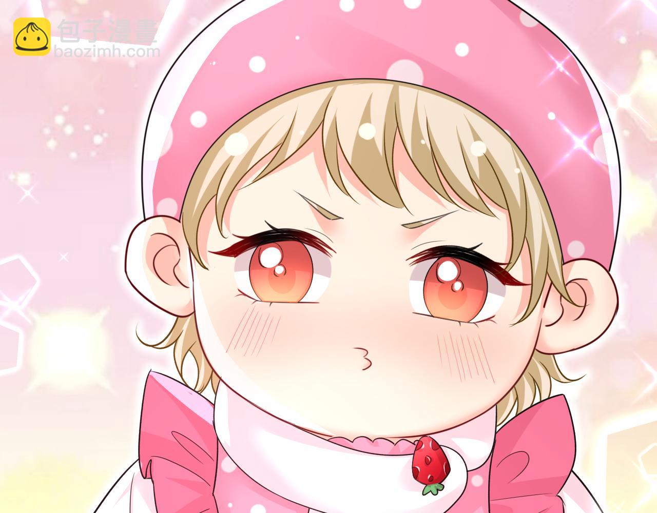 總裁在上 - 第662話 宮歐，生日快樂(1/3) - 5