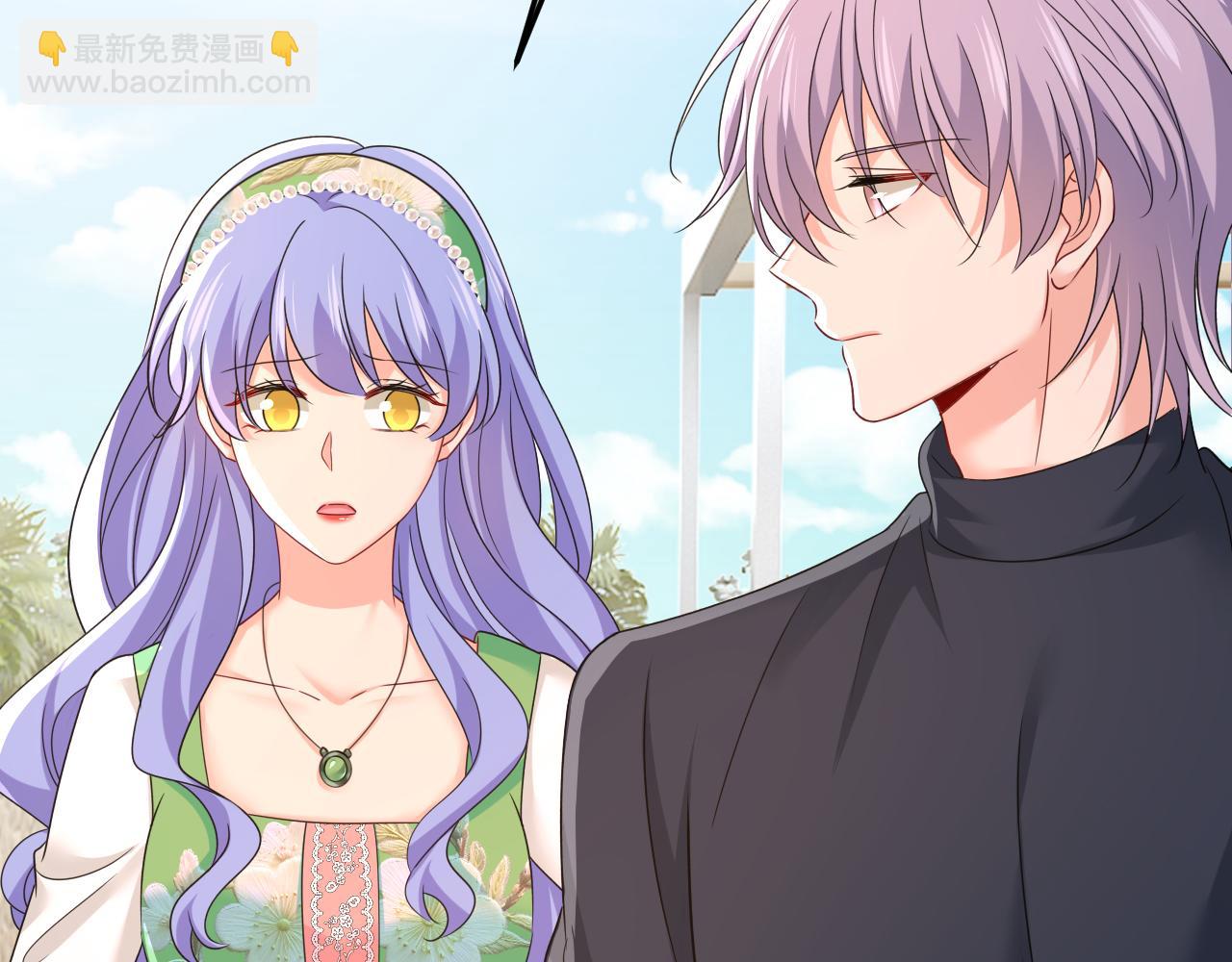 總裁在上 - 第662話 宮歐，生日快樂(1/3) - 4