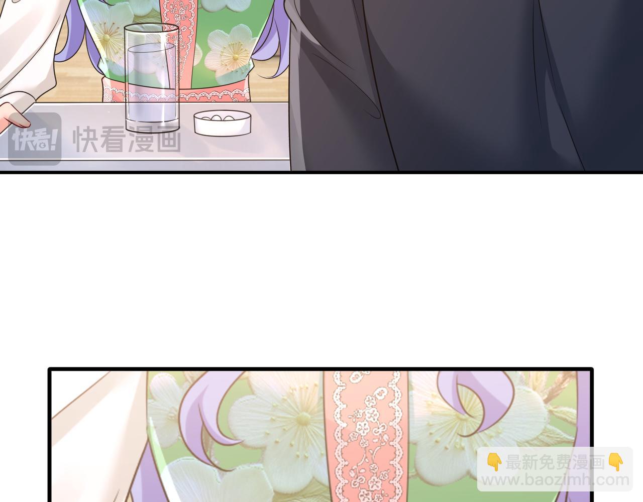 總裁在上 - 第662話 宮歐，生日快樂(1/3) - 5