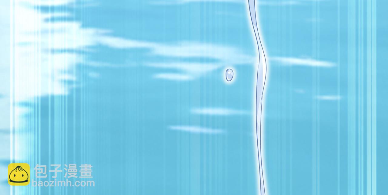 總裁在上 - 第662話 宮歐，生日快樂(2/3) - 6