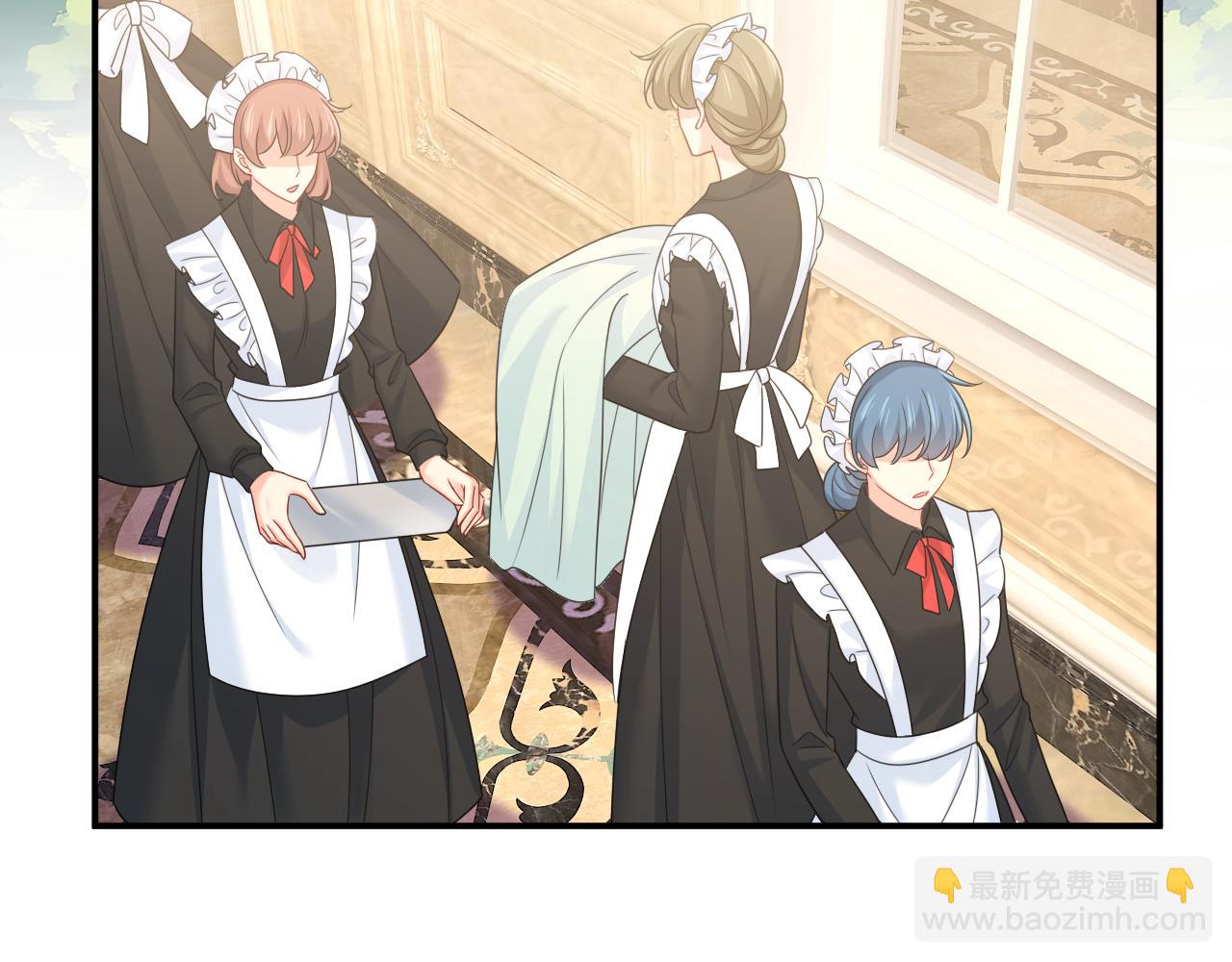 總裁在上 - 第662話 宮歐，生日快樂(2/3) - 8