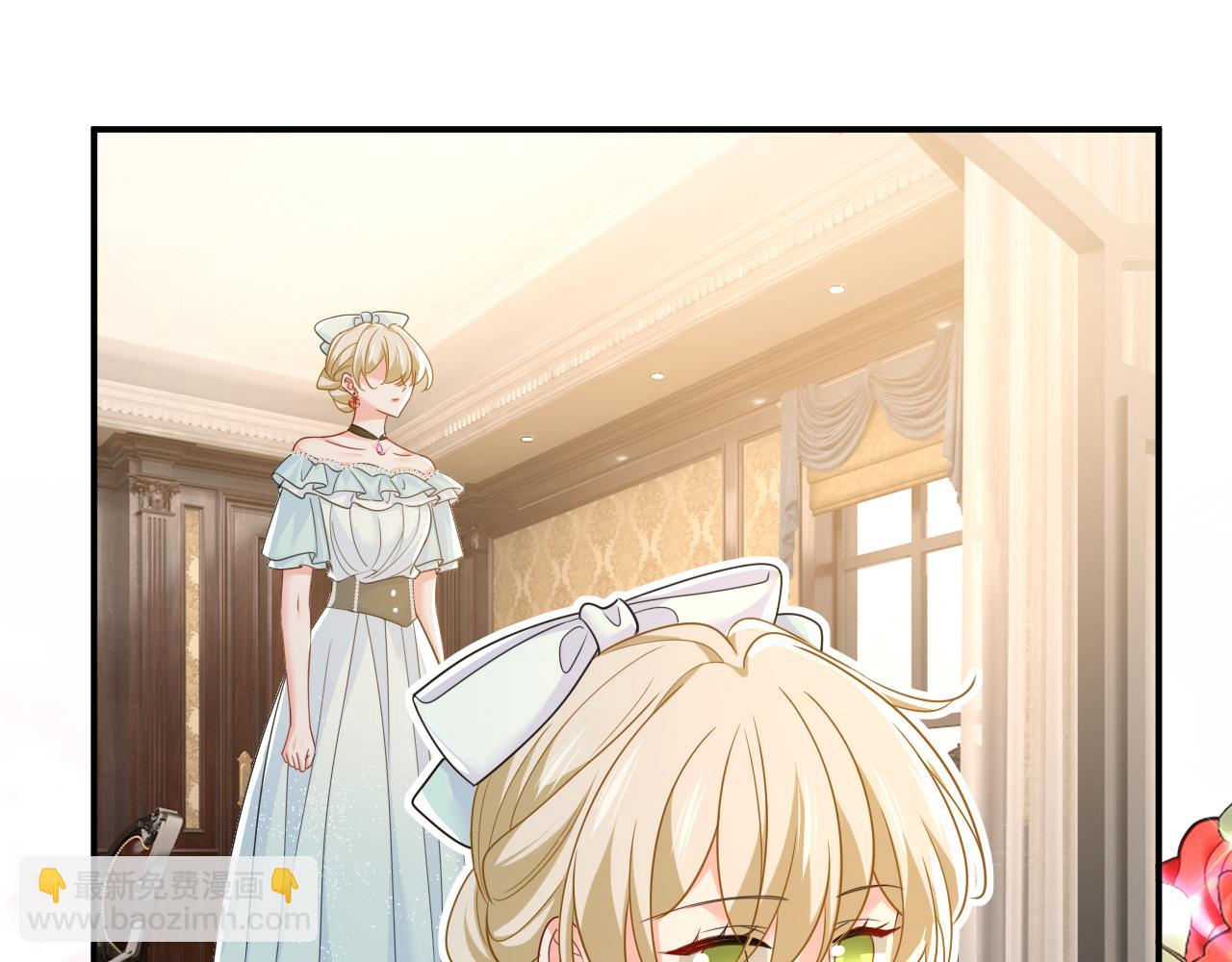 總裁在上 - 第662話 宮歐，生日快樂(2/3) - 2