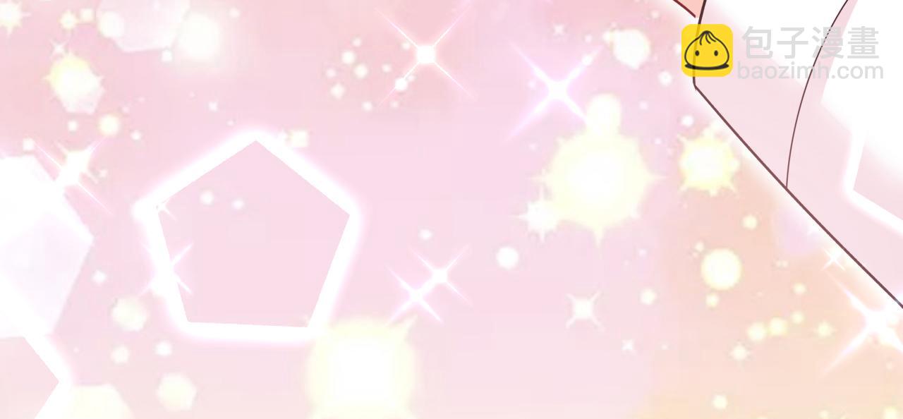 總裁在上 - 第662話 宮歐，生日快樂(1/3) - 8