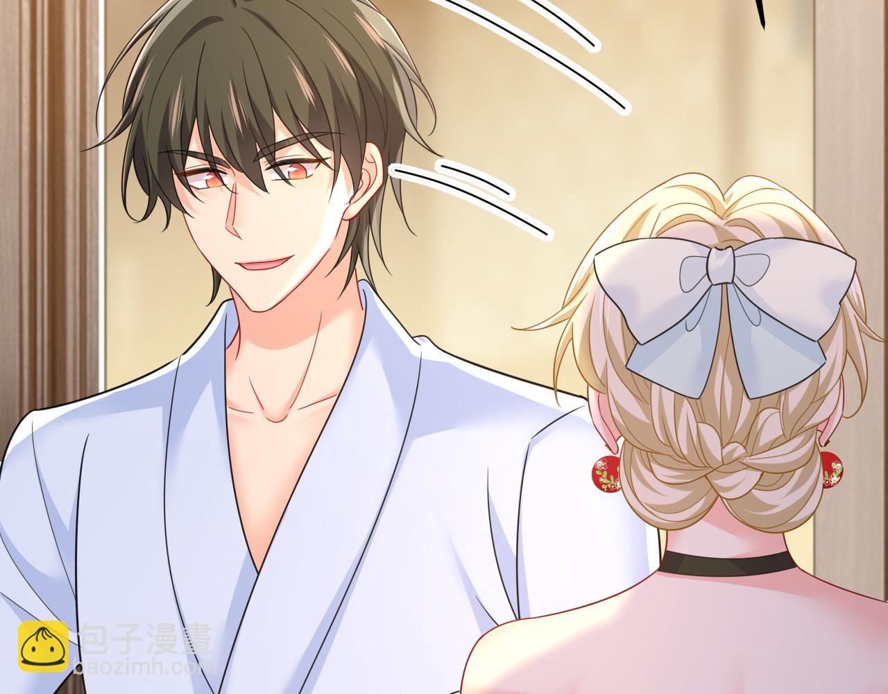 總裁在上 - 第662話 宮歐，生日快樂(2/3) - 2