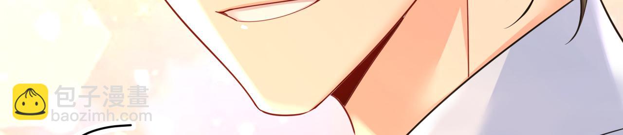 總裁在上 - 第662話 宮歐，生日快樂(2/3) - 1