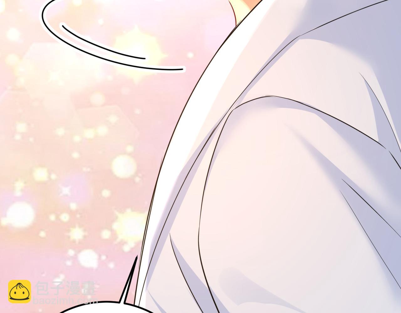 總裁在上 - 第662話 宮歐，生日快樂(2/3) - 2