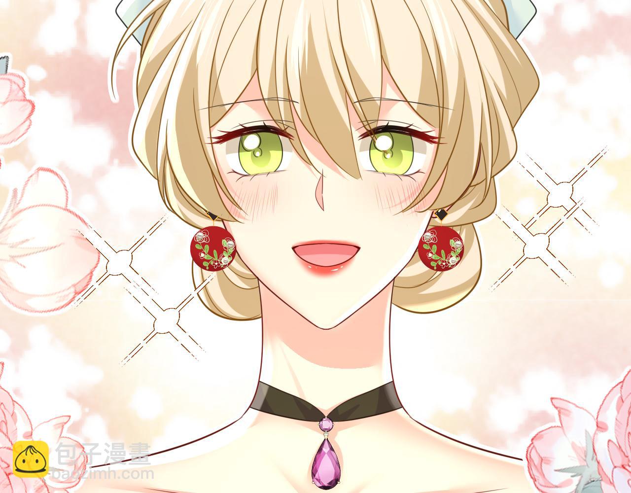 總裁在上 - 第662話 宮歐，生日快樂(2/3) - 5