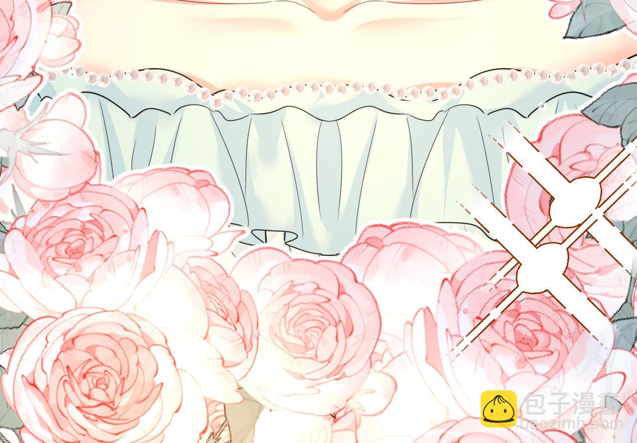 總裁在上 - 第662話 宮歐，生日快樂(2/3) - 6