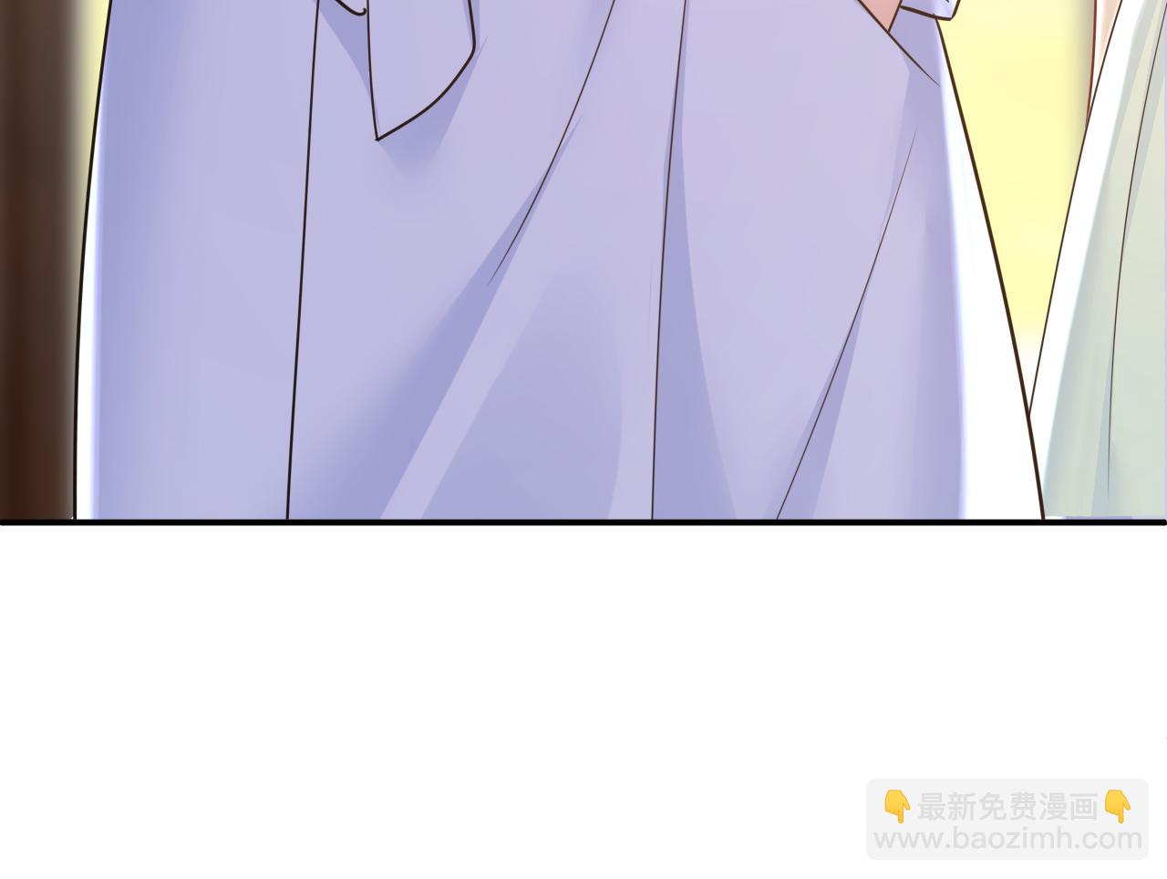 總裁在上 - 第662話 宮歐，生日快樂(2/3) - 4