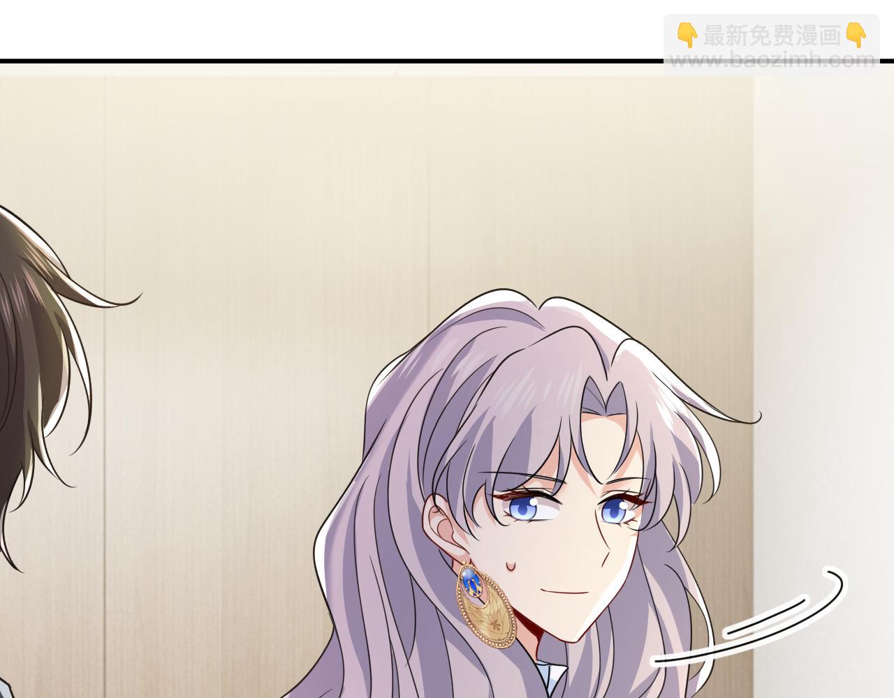 總裁在上 - 第664話 你不覺得丟臉麼(3/3) - 2