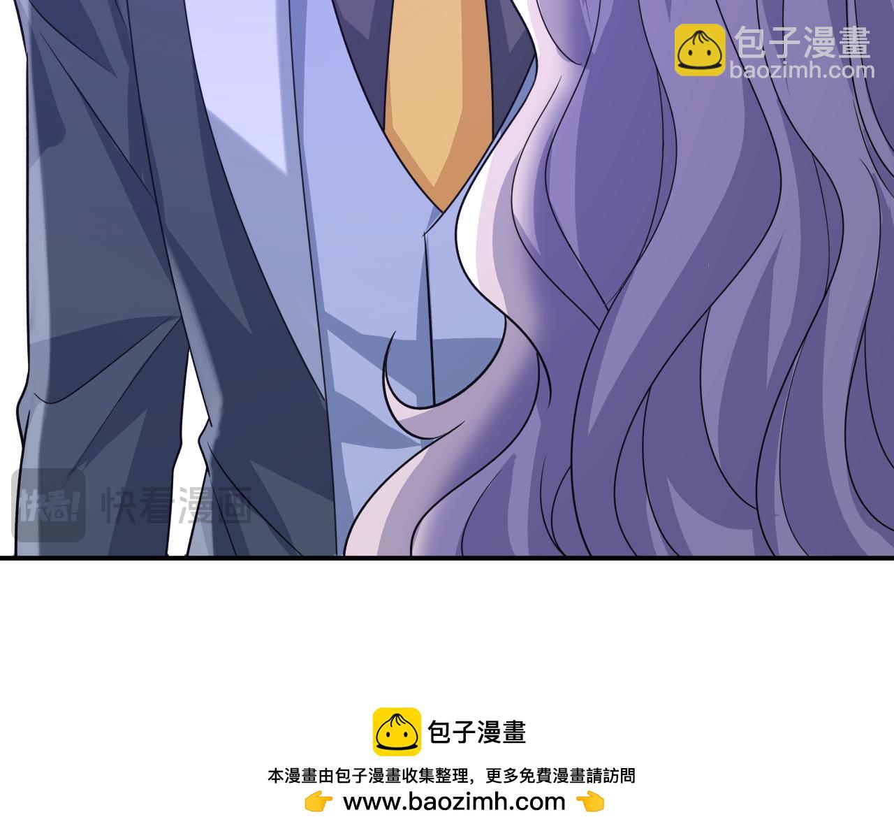 總裁在上 - 第664話 你不覺得丟臉麼(3/3) - 1