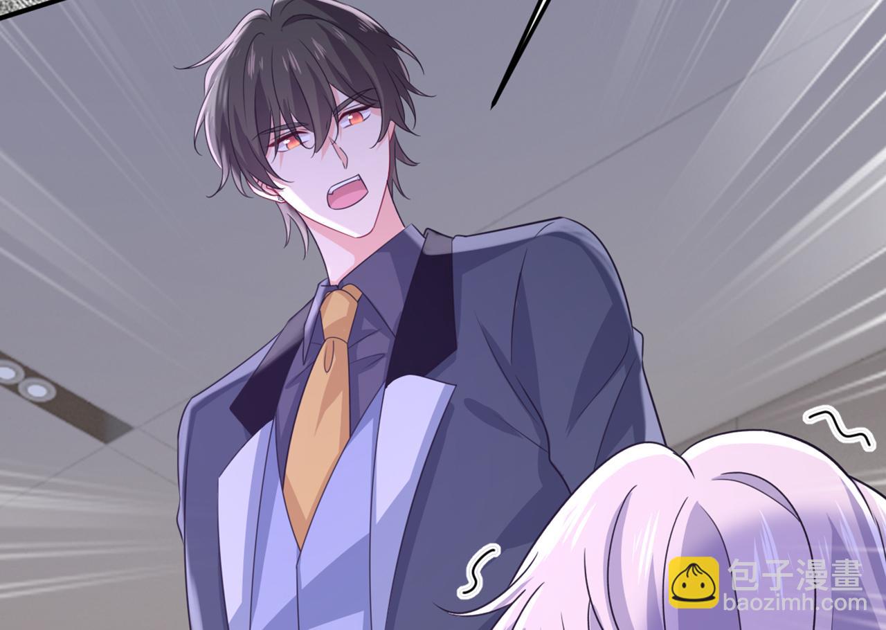 總裁在上 - 第664話 你不覺得丟臉麼(3/3) - 1