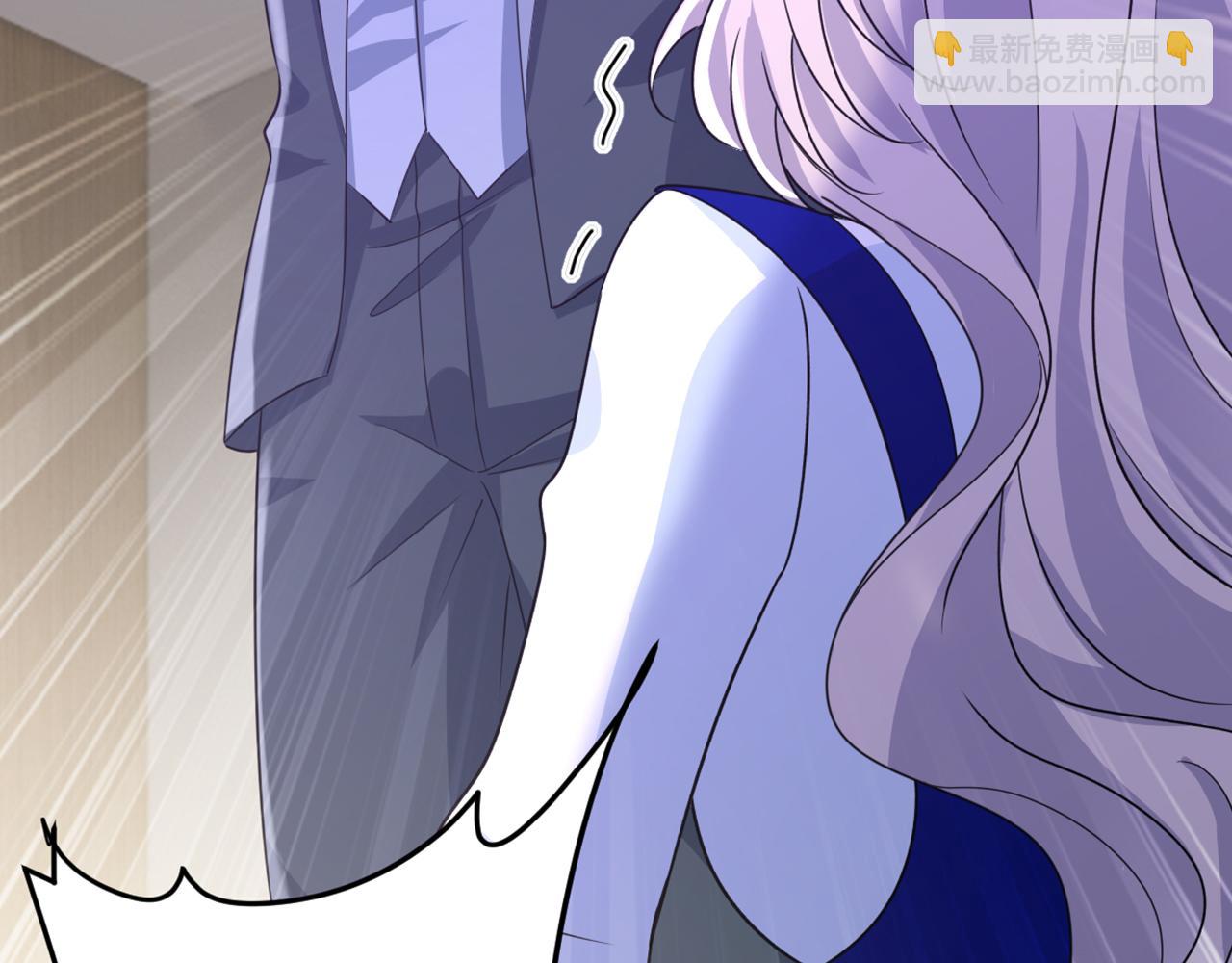 總裁在上 - 第664話 你不覺得丟臉麼(3/3) - 2