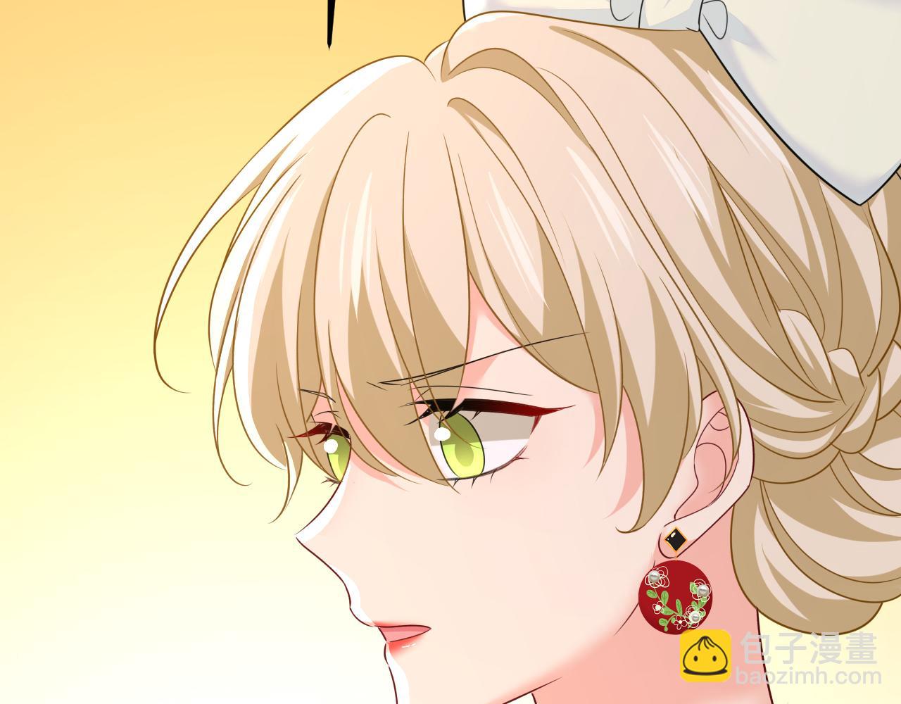 總裁在上 - 第664話 你不覺得丟臉麼(1/3) - 5